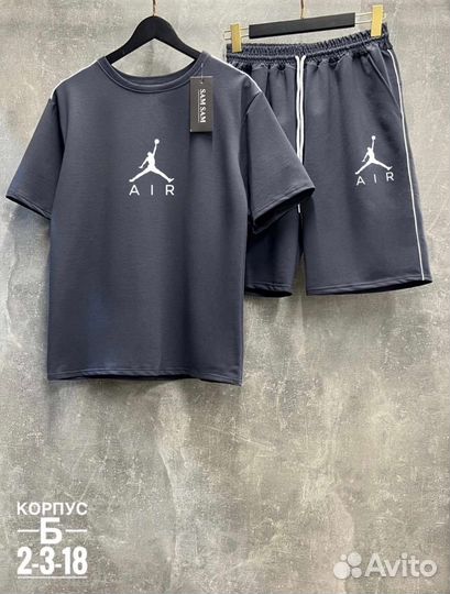 Костюм с шортами мужской