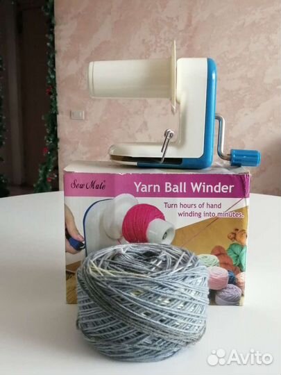 Моталка для пряжи ручная
