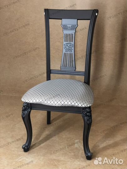 Стол обеденный новый