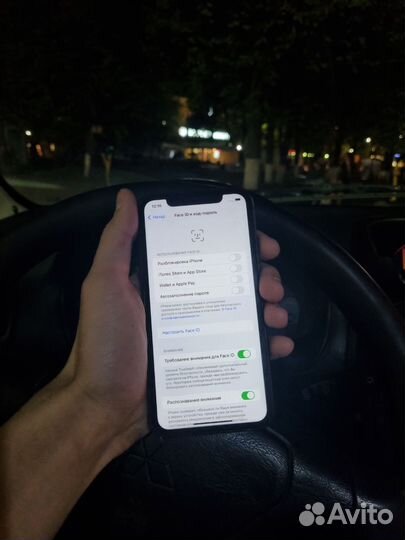 iPhone 11, 256 ГБ