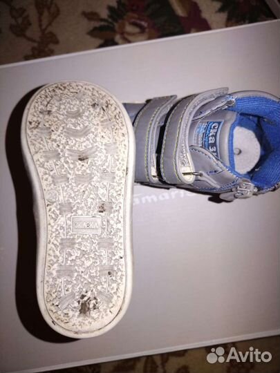 Полуботинки детские для мальчика