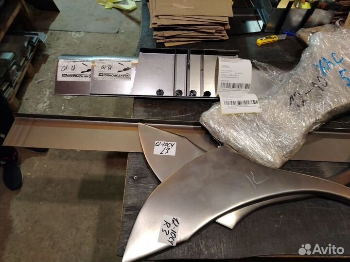 Ford Focus 2 седан пороги и арки Геленджик