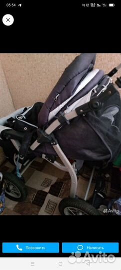 Коляска 2в1