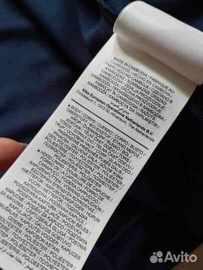 Nike оригинал