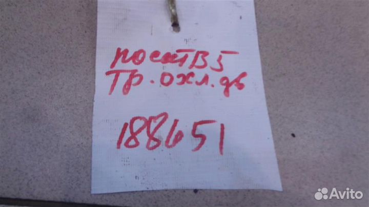 Трубка системы охлаждения Volkswagen Passat B5 19