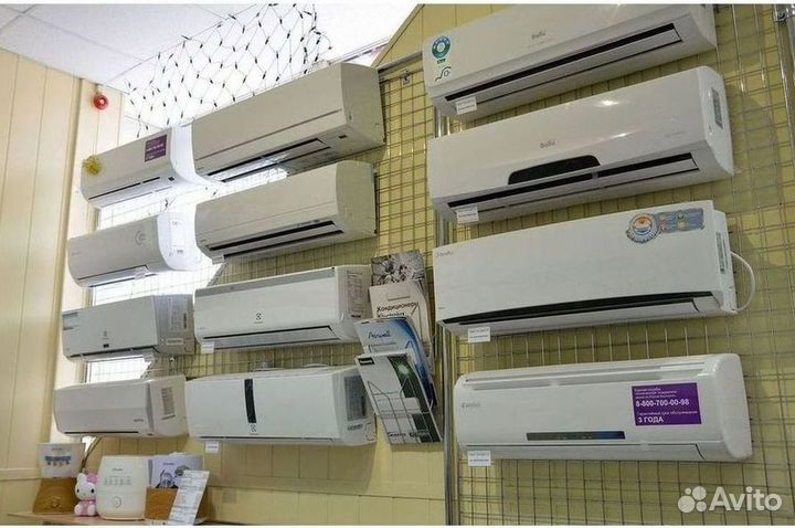 Кондиционеры Сплит-системы