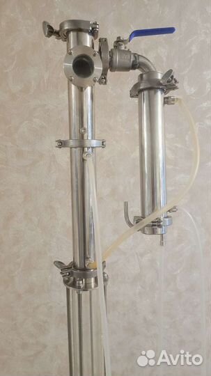 Самогонный аппарат люкссталь