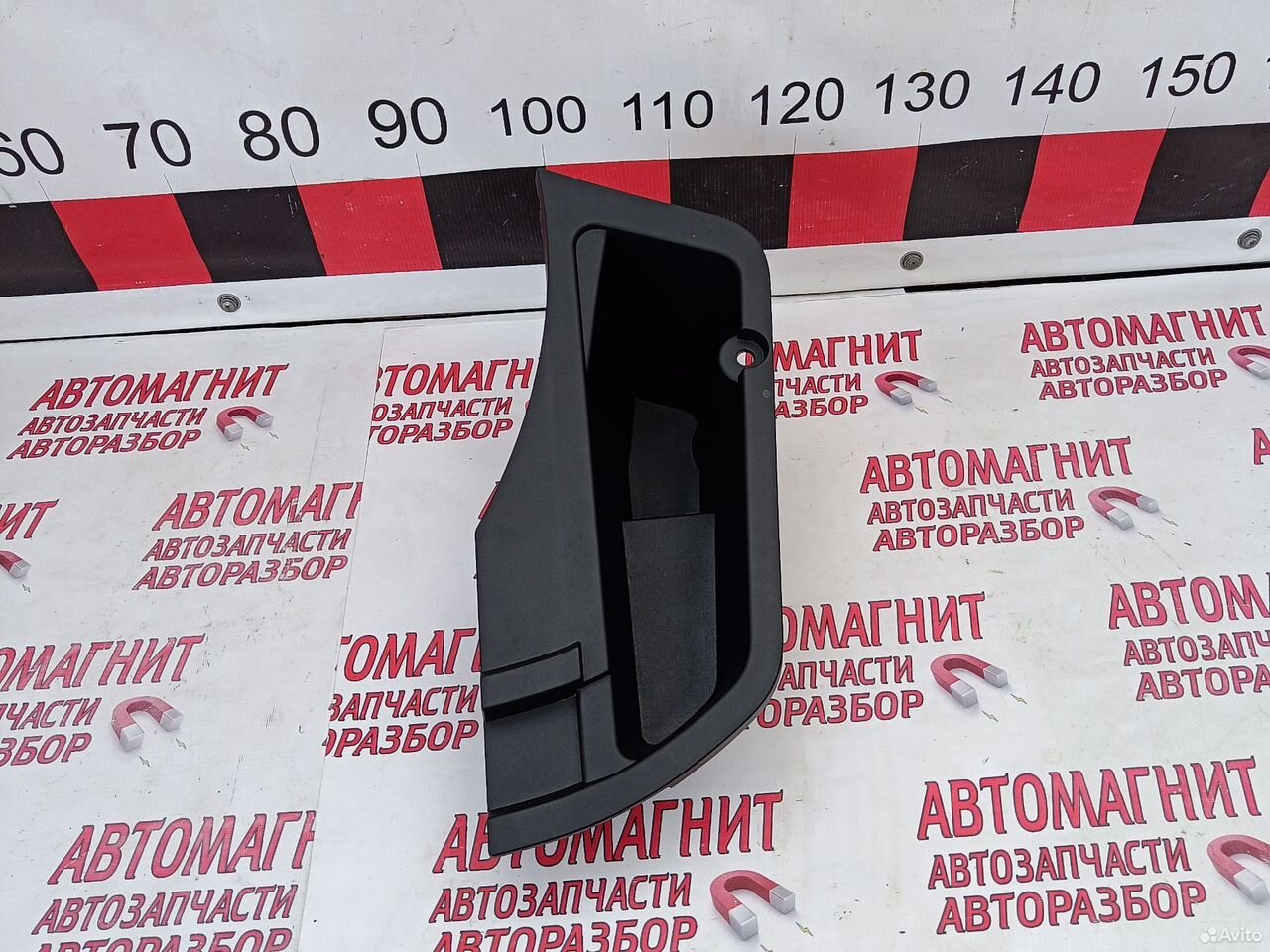 Органайзер багажника карман Лексус RX 4 Lexus RX