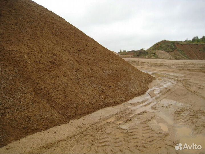 Песок доставка