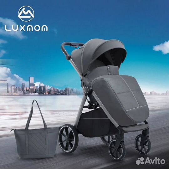 Коляска прогулочная Luxmom Libra 730 — 2024 года