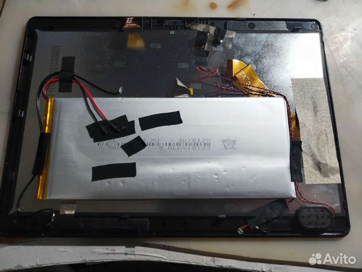 Планшет Digma Plane 1585S 4G