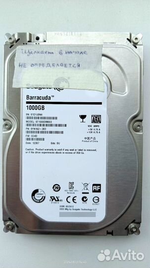 Жесткие диски, винчестеры, HDD на запчасти
