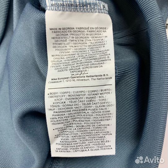 Худи Nike оригинал