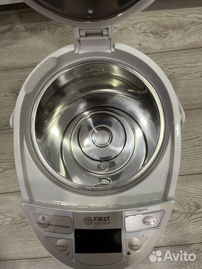 Термопот first FA-5448-7