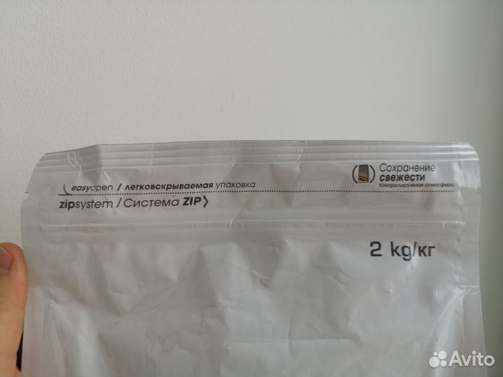 Корм для кошек Royal Canin Fibre response