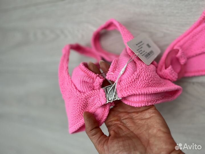 Купальник Lavarice