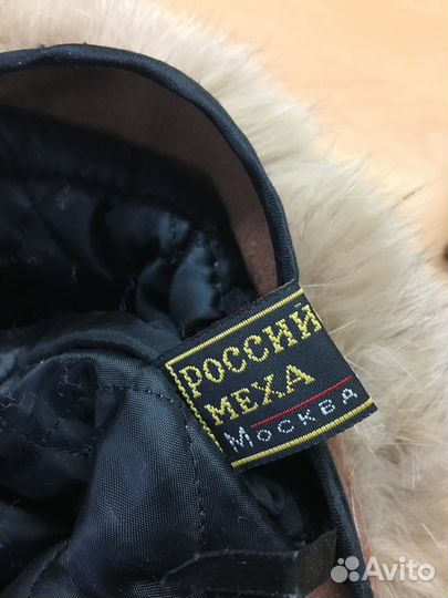 Шапка из песца