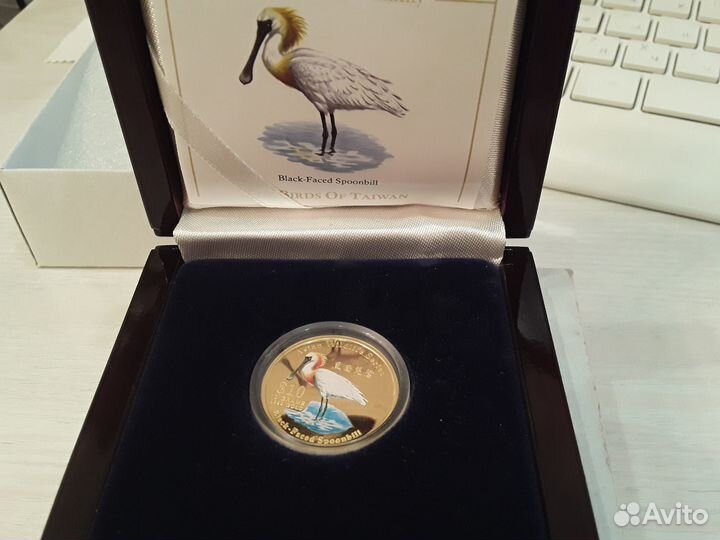 Золотая монета 