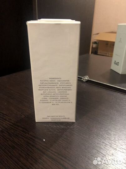 Духи мужские