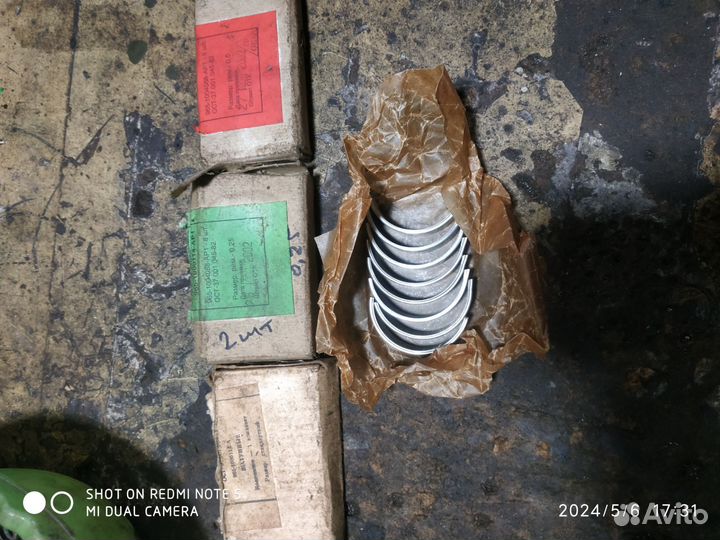 Запчасти двигателя уд25