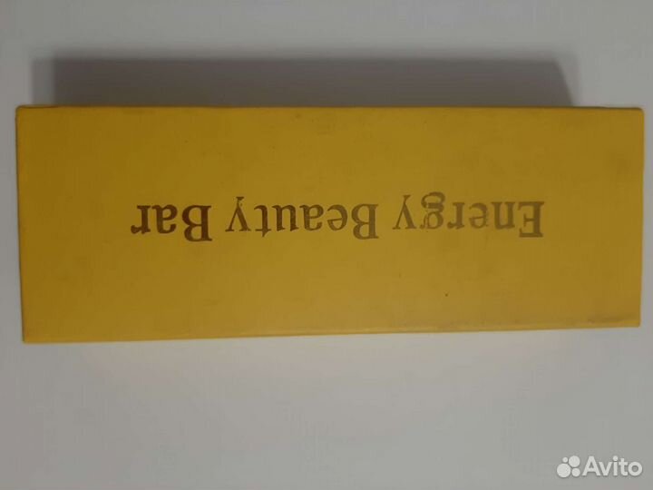 Вибромассажер для лица