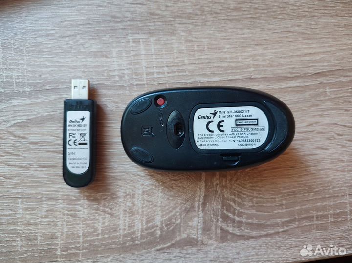 Беспроводная мышь Genius SlimStar 600 Laser
