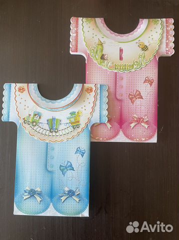 Набор для гендер пати и открытки с днем свадьбы