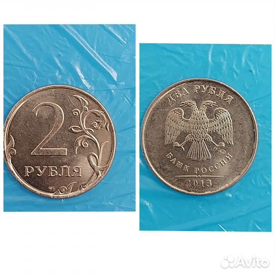 Монеты с браком