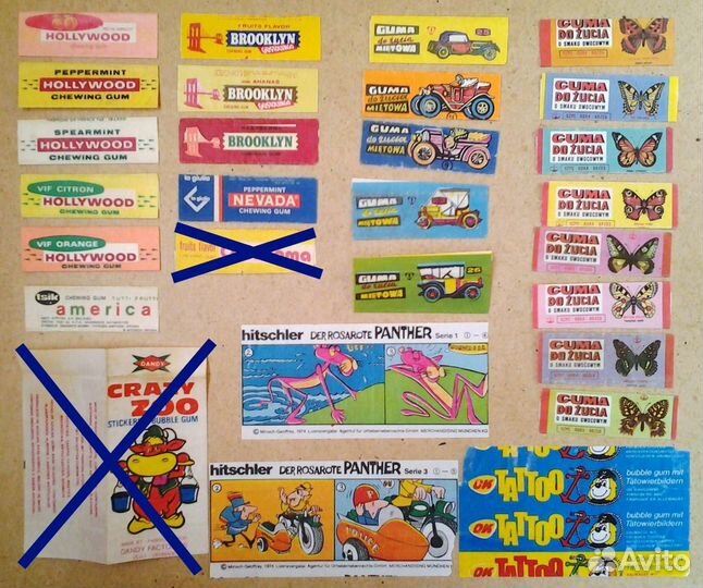 Вкладыши от жевательной резинки