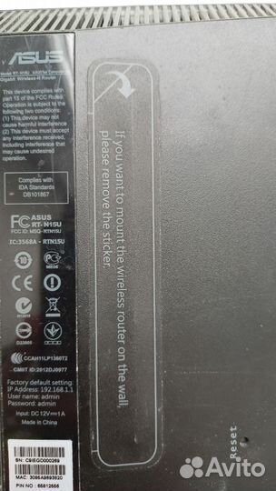 Wifi роутер asus rt n15u