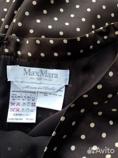 Юбка шелк Max mara