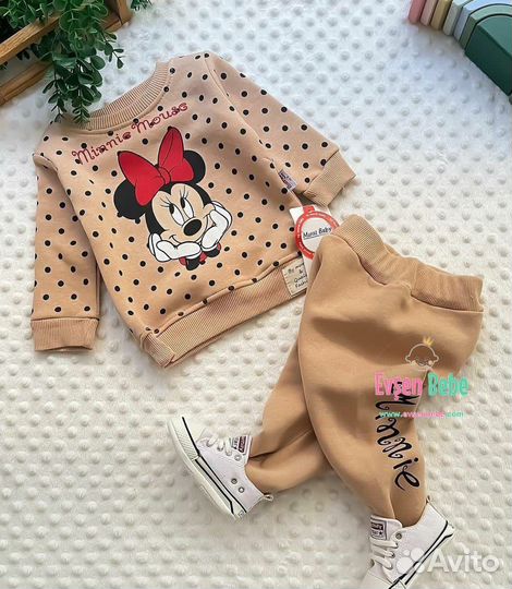 Костюм на девочку,68-86