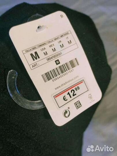 Панама демисезонная Stradivarius