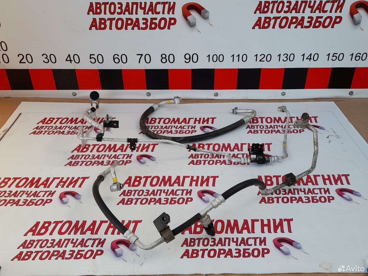 Трубка кондиционера Киа Церато 1 лд ld