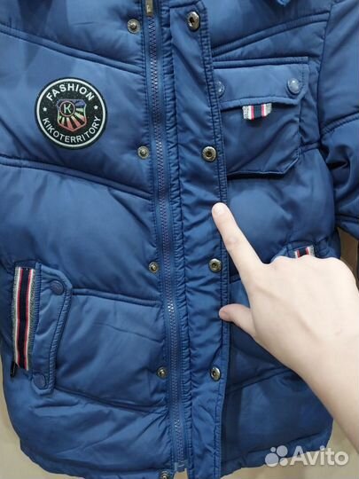 Зимний костюм