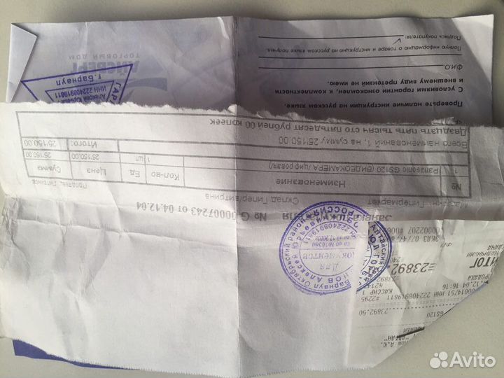 Видеокамера panasonic NV-GS120