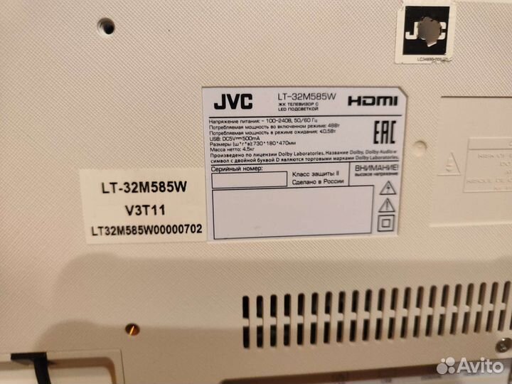 Телевизор jvc на запчасти