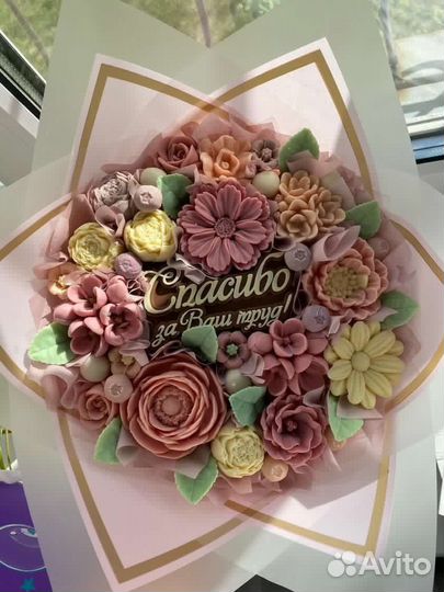 Букет для преподавателя из шоколада