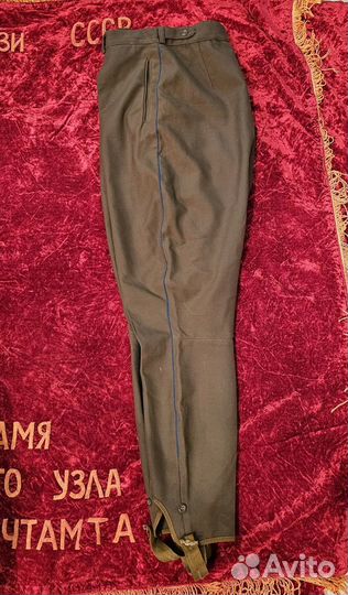 Военные Галифе Брюки СССР
