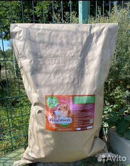 Сухой корм для собак