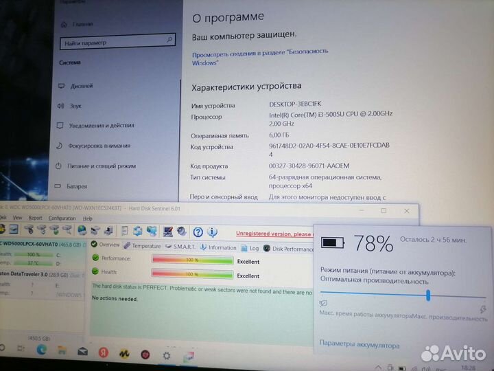 Качств Hp как новый для игр(i3/6/две видеокарты