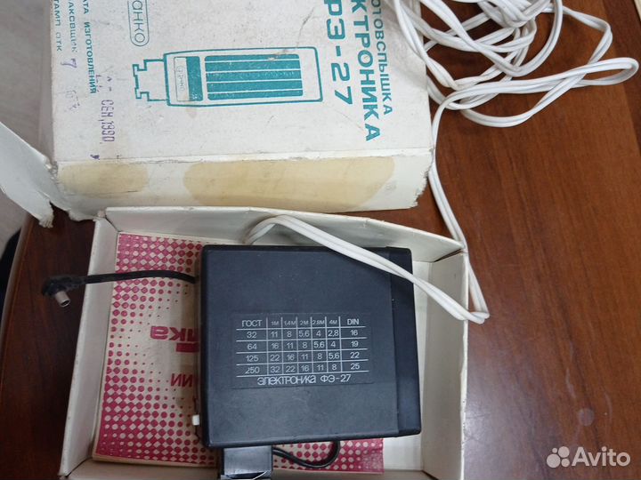 Фотовспышка сделано в СССР