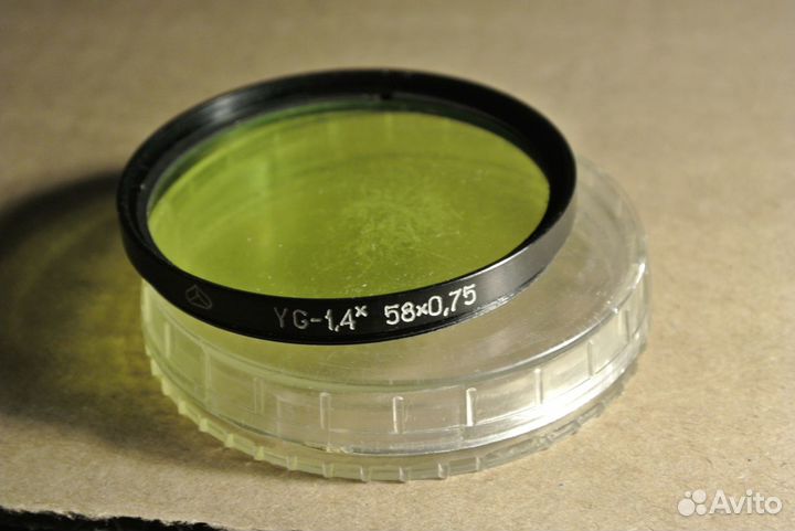 YG-1,4х, 58х075, сделан в СССР