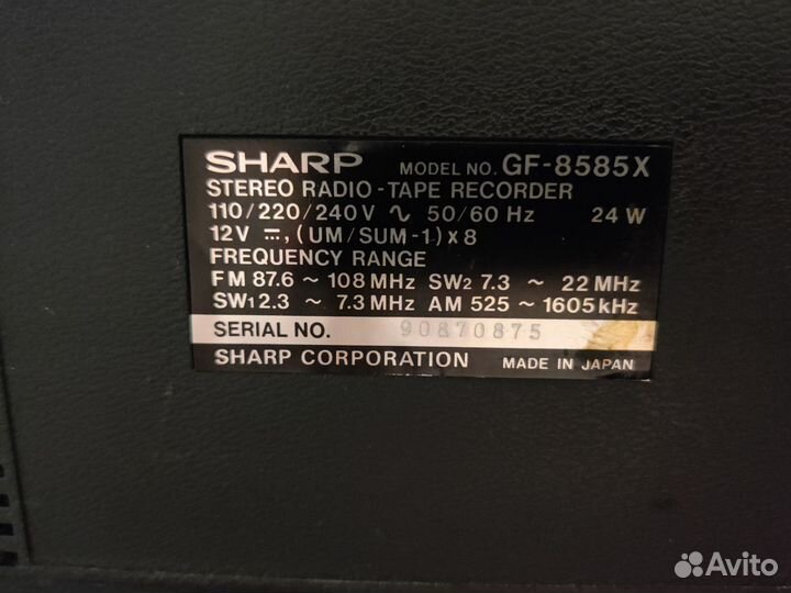 Кассетный магнитофон sharp GF-8585