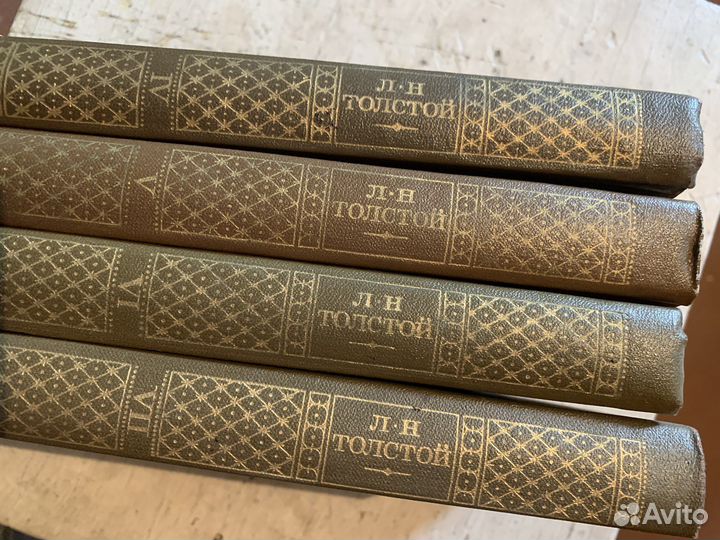 Книги Л. Н. Толстой