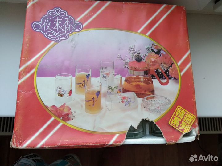 Посуда (фужеры, кофейные чашки, салатницы)