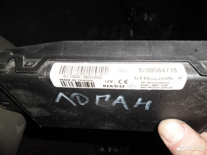 Бсм рено логан 1 2008 год