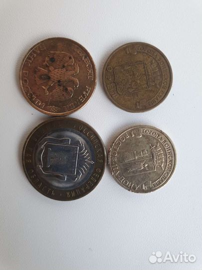 Коллекционные монеты