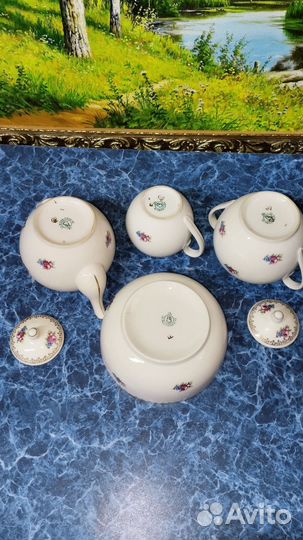 Сервиз Песочное