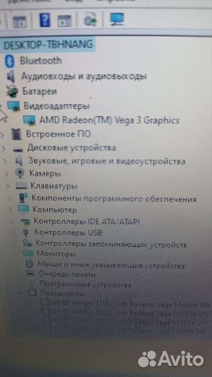 Ноутбук acer